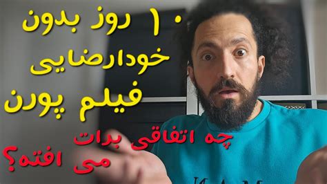 فیلم پورن خودارضایی|خودارضایی ایرانی Porn Videos .